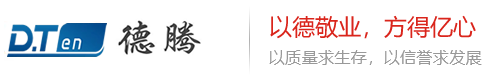 深圳市奧宇自動化設備有限公司